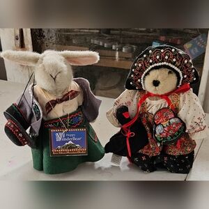 Muffy Vanderbears Approx 28 1998 Club Gift Trunk In Box Papers For Portriat Tabl